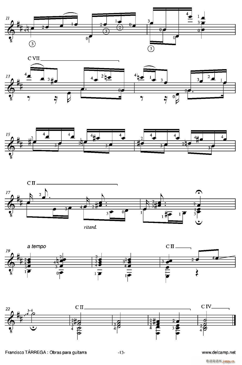 LA CARTAGENERA（古典吉他）2