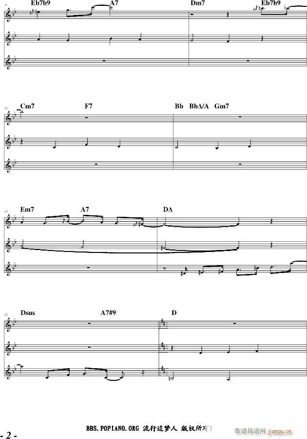 2分钟冥想音乐(3之2)―从容漫步_流行追梦人2