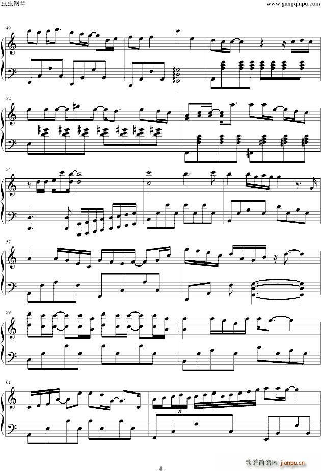 泪了 终极三国 片尾曲_曾沛慈4