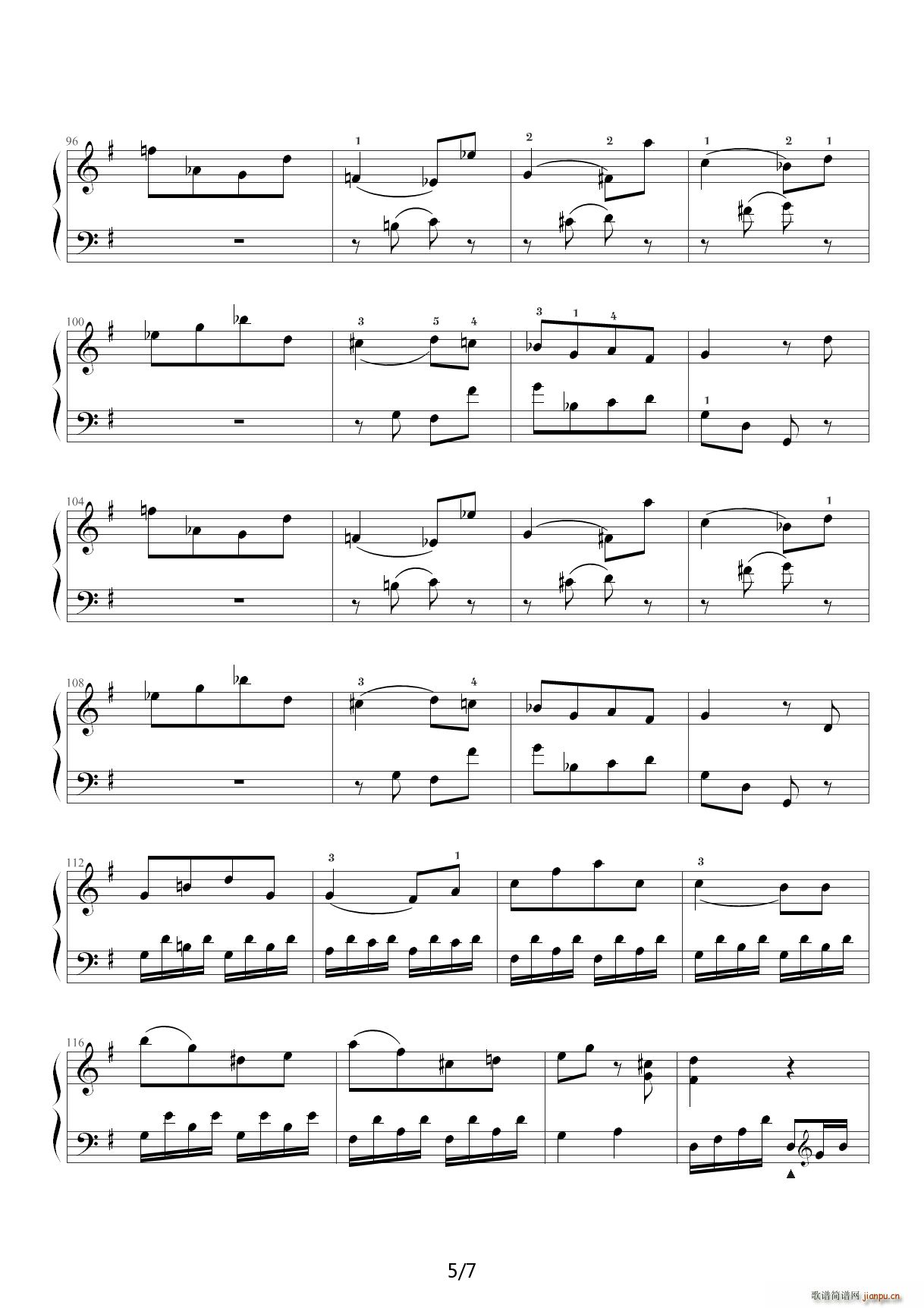中央音乐学院钢琴 G调5