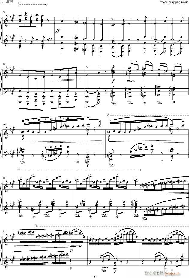 李斯特《匈牙利狂想曲15号》 拉科奇进行曲_李斯特5