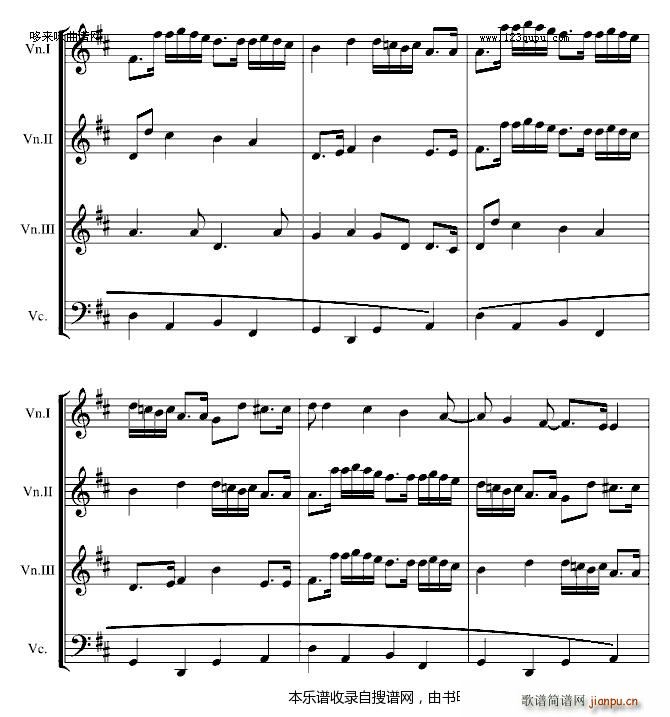 卡农交响曲(3 1大提琴)-帕赫贝尔-Pachelbel10