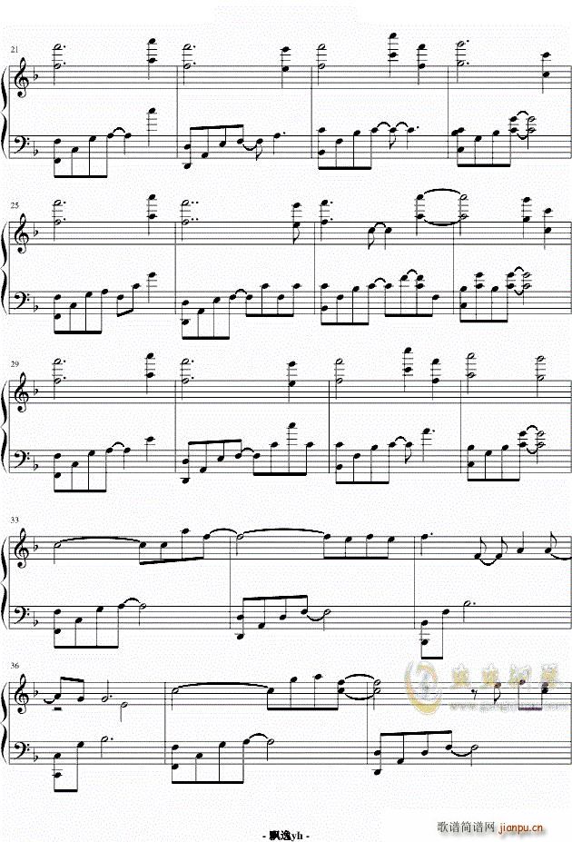 CCTV新闻频道天气预报背景音乐 ―2013年版2