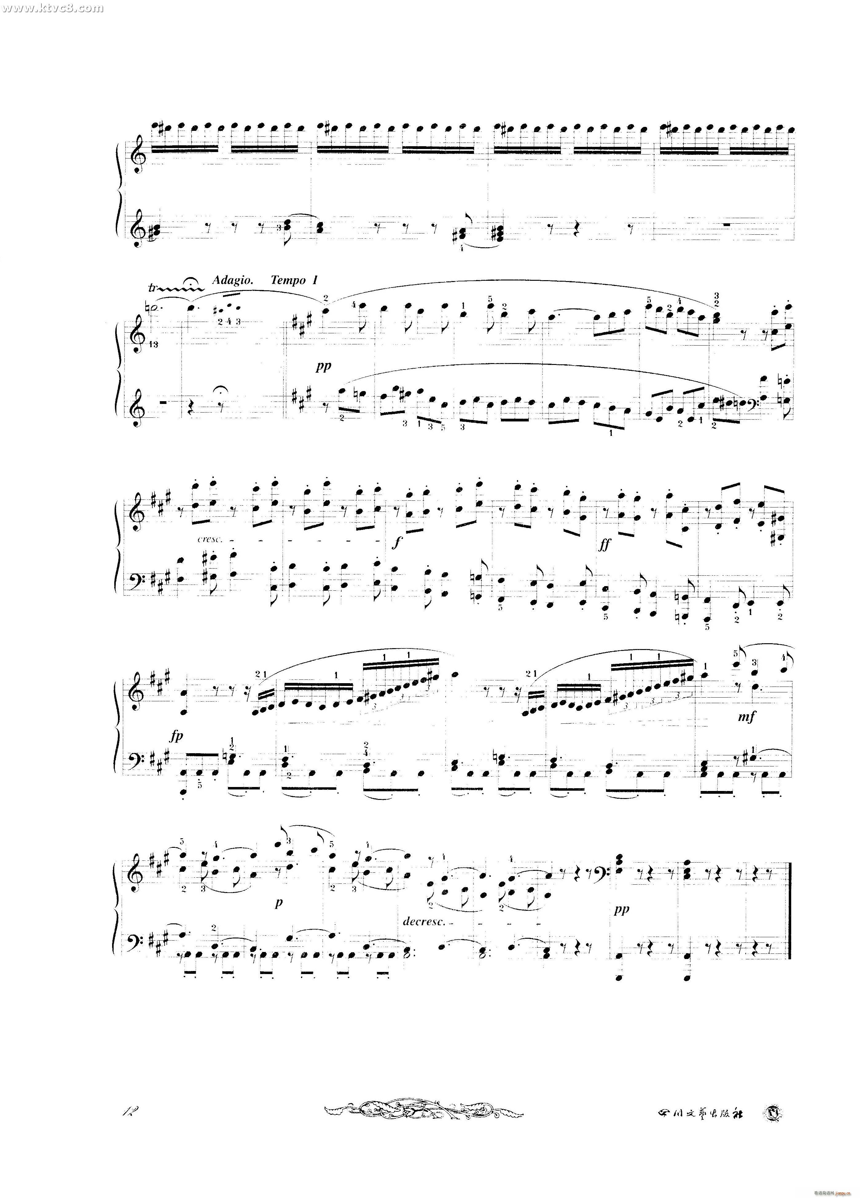 贝多芬钢琴变奏曲集五12
