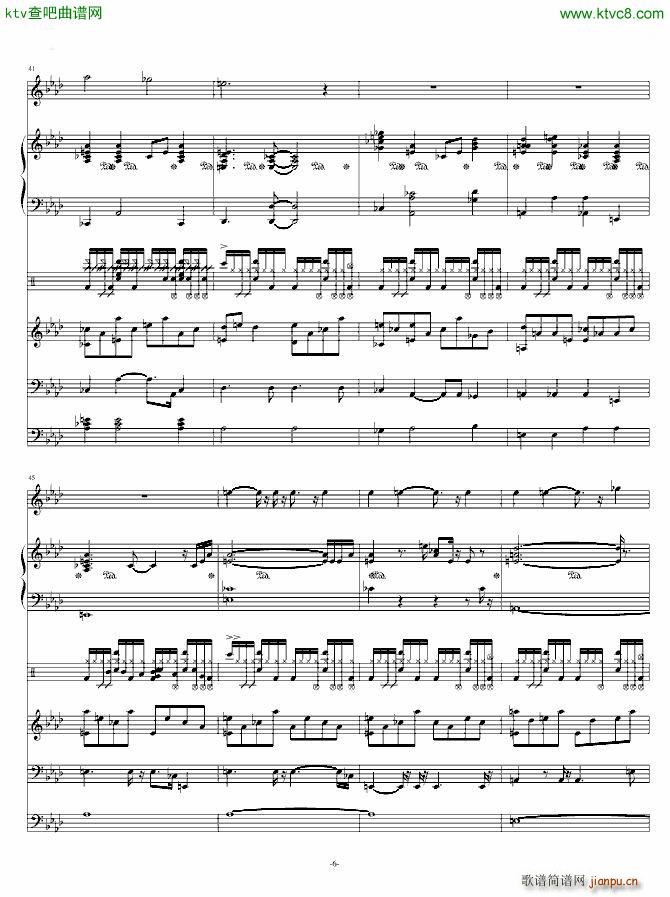 奠 改编我心永恒6