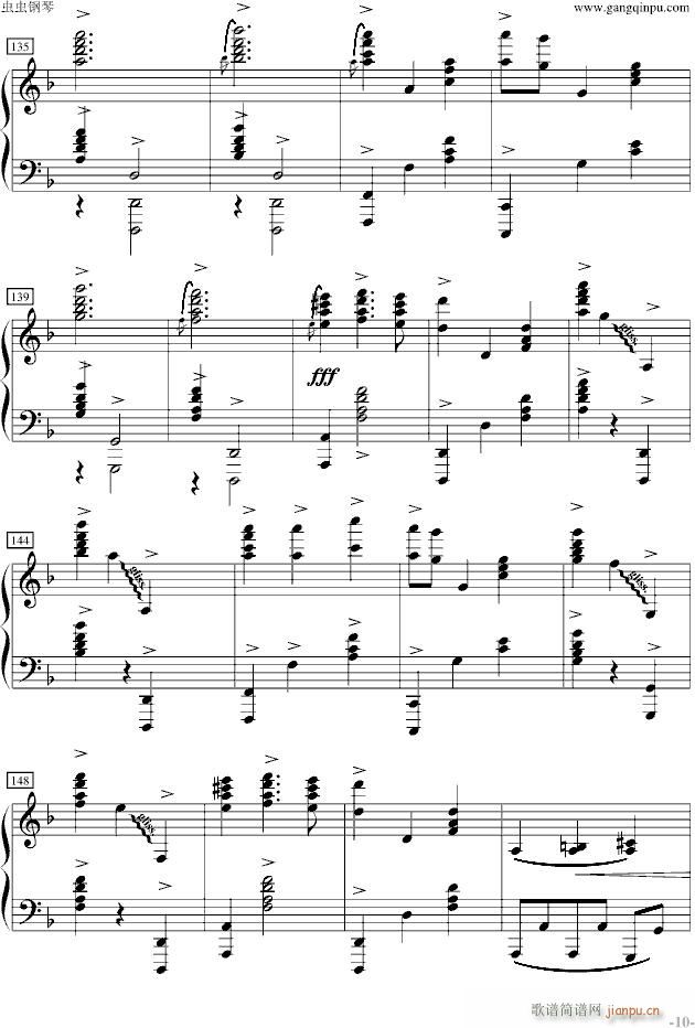 加勒比海盗主题曲演奏改编版_克劳斯 巴代特10