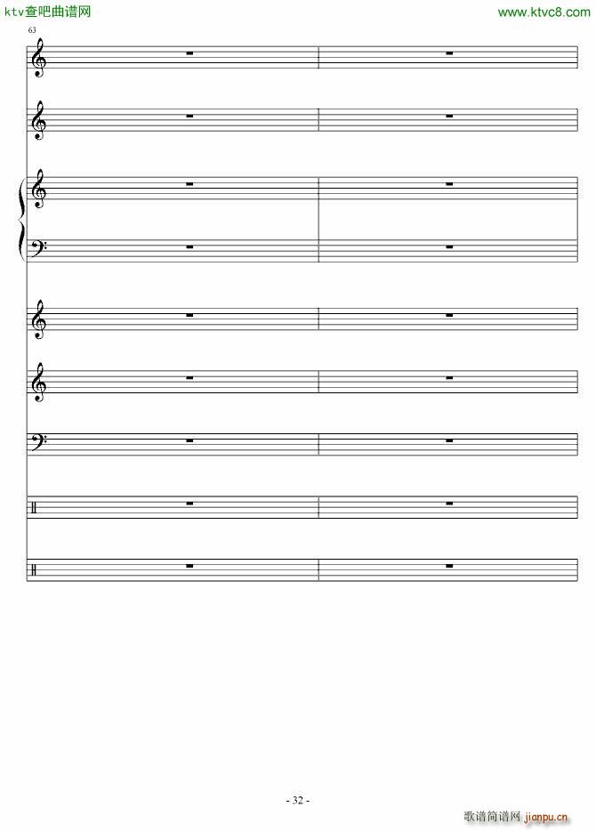 宝贝我爱你 演唱版32