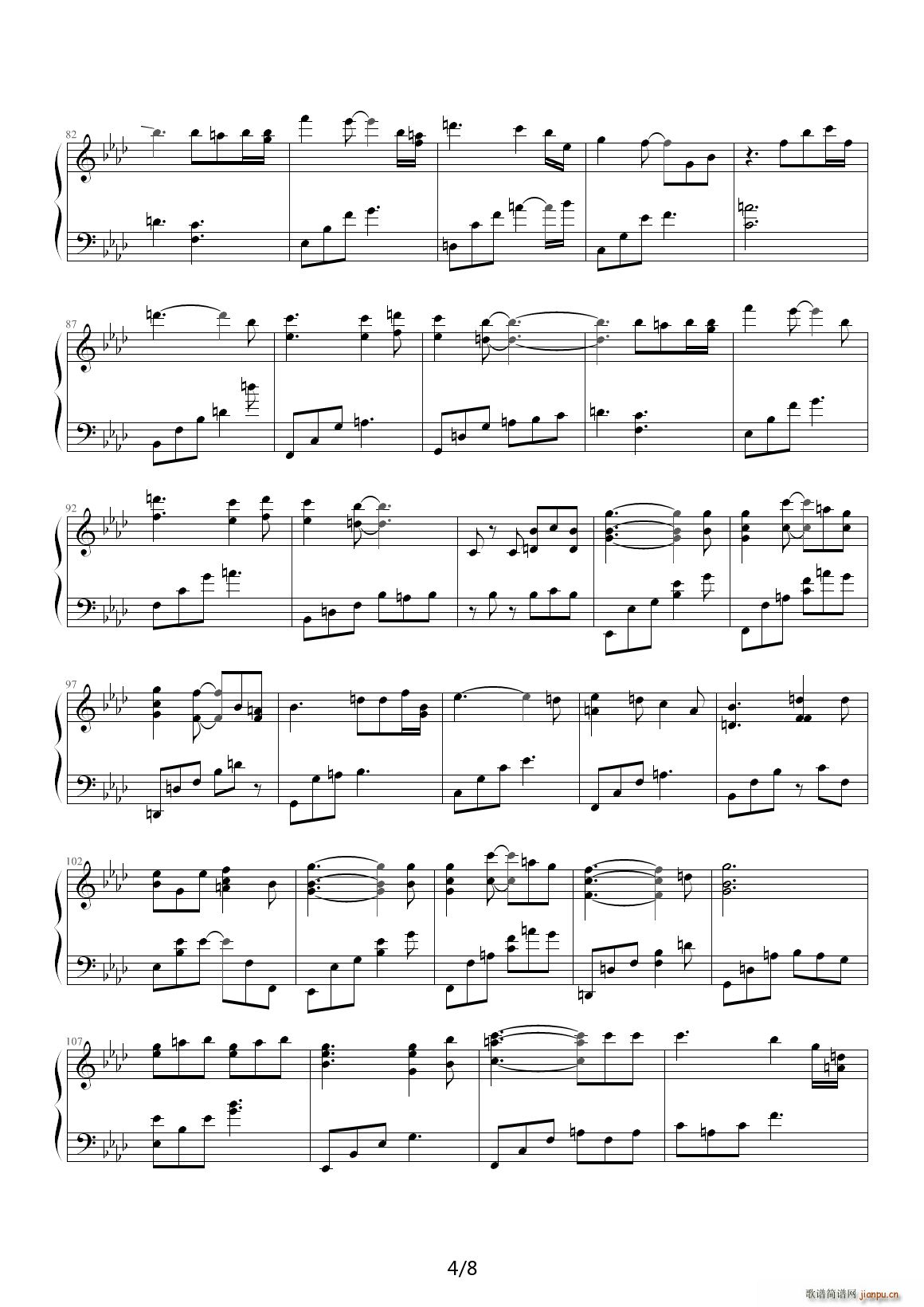 秋之回忆的 Imitation4