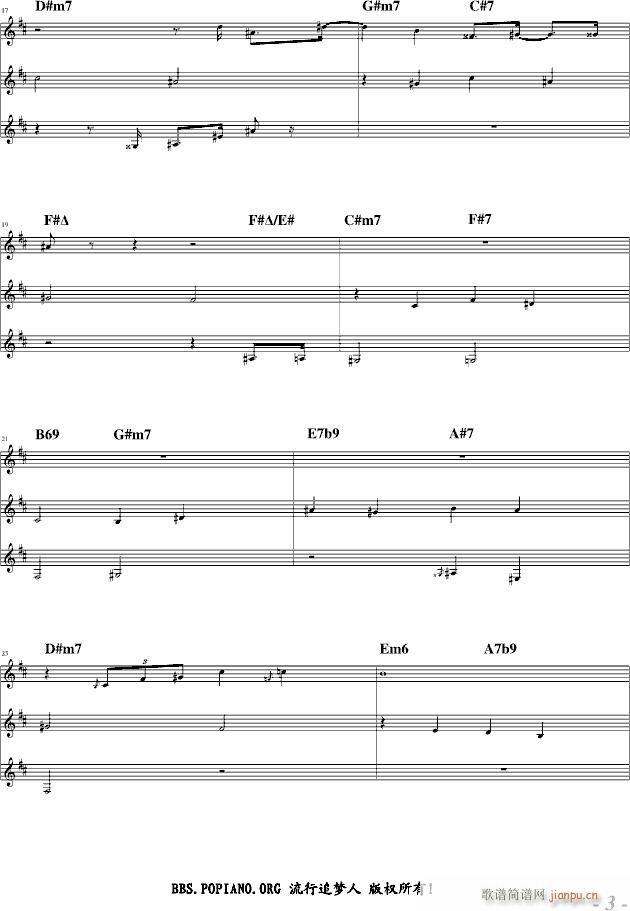 2分钟冥想音乐(3之2)―从容漫步_流行追梦人3