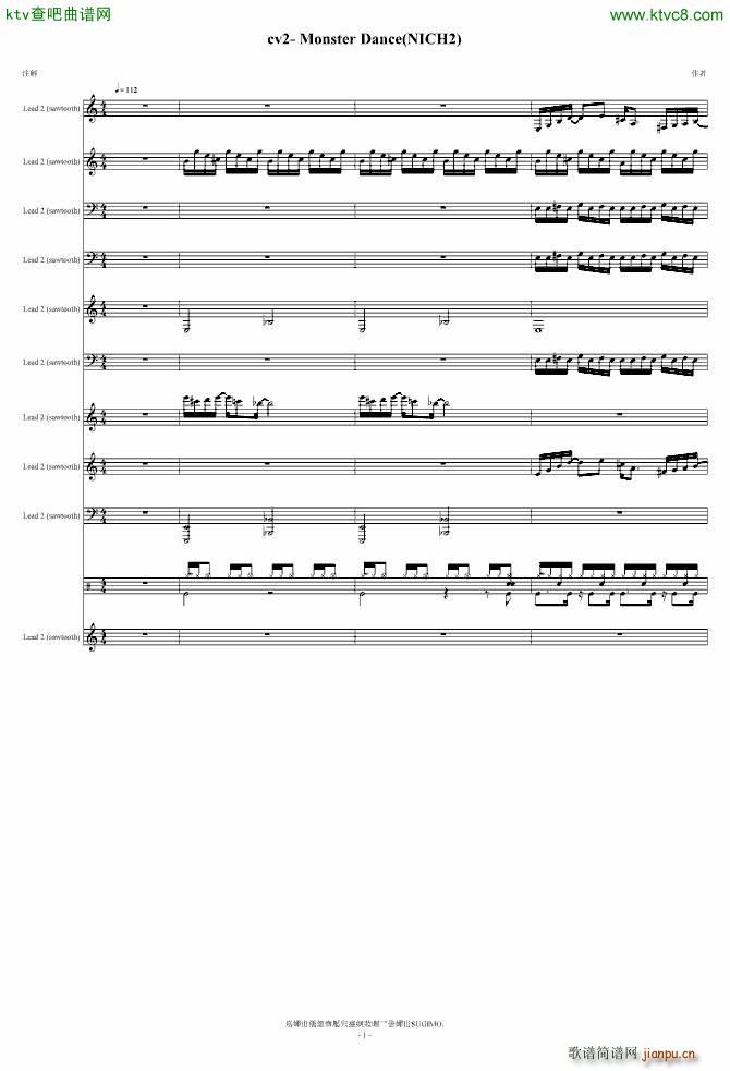 魔塔主题mid Monster Dance1