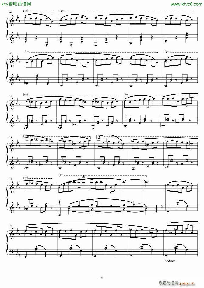 Blue Waltz_Mazeppa秋涯4