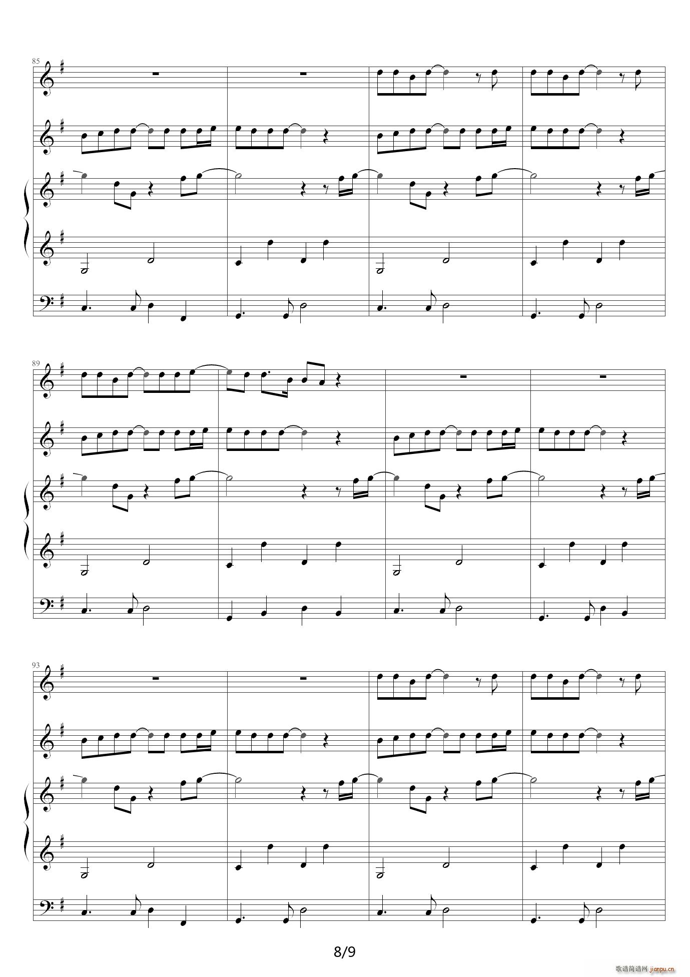 When you say nothing at all （三手联弹） G调8