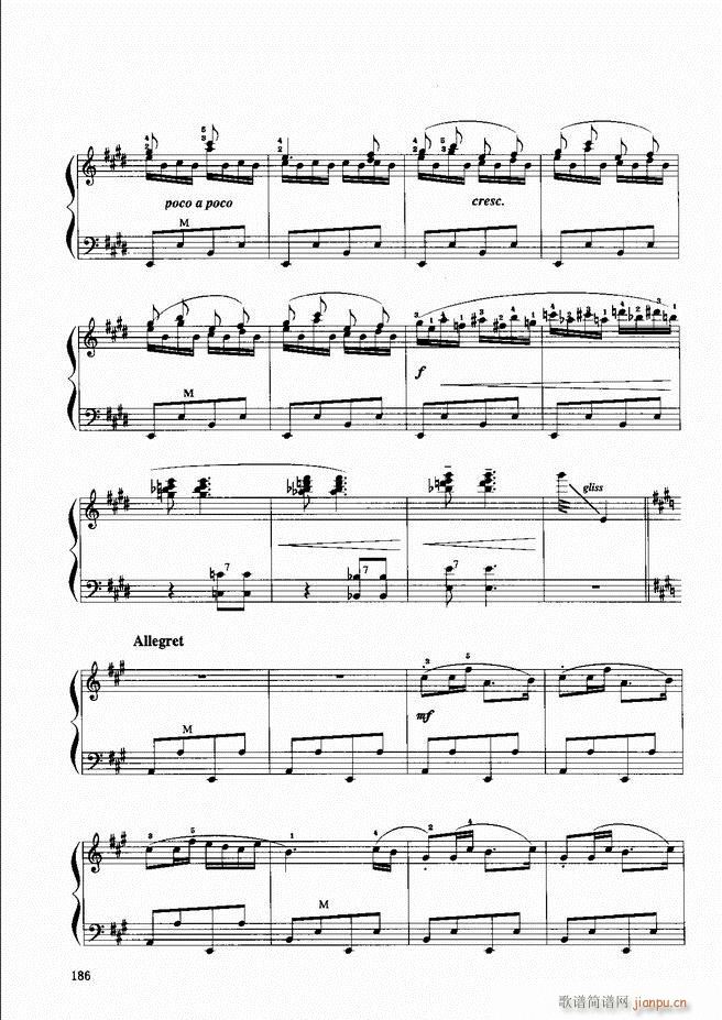 手风琴晋级教程 （下册）181-2406