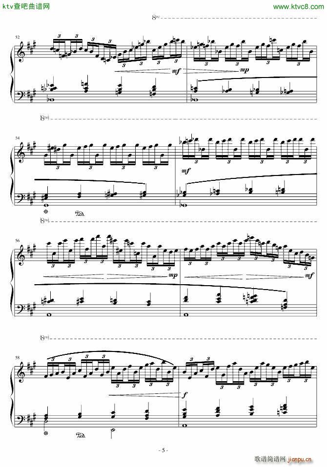 在那东山顶上 小狂想曲3