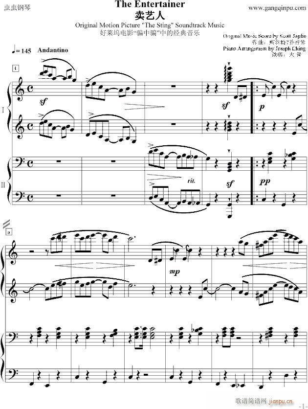 The Entertainer （四手联弹）_Scott Joplin1