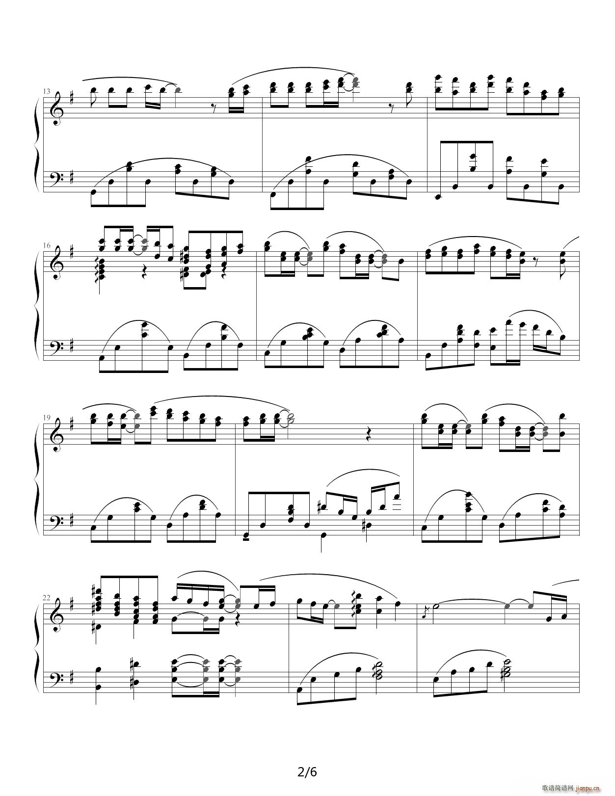 Memories Off 7-Recite G调2
