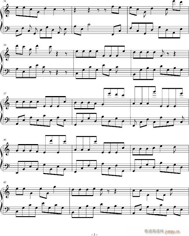 under the tree_pianohood3