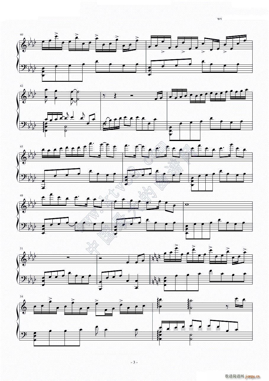 说话的鱼（接近原版）3