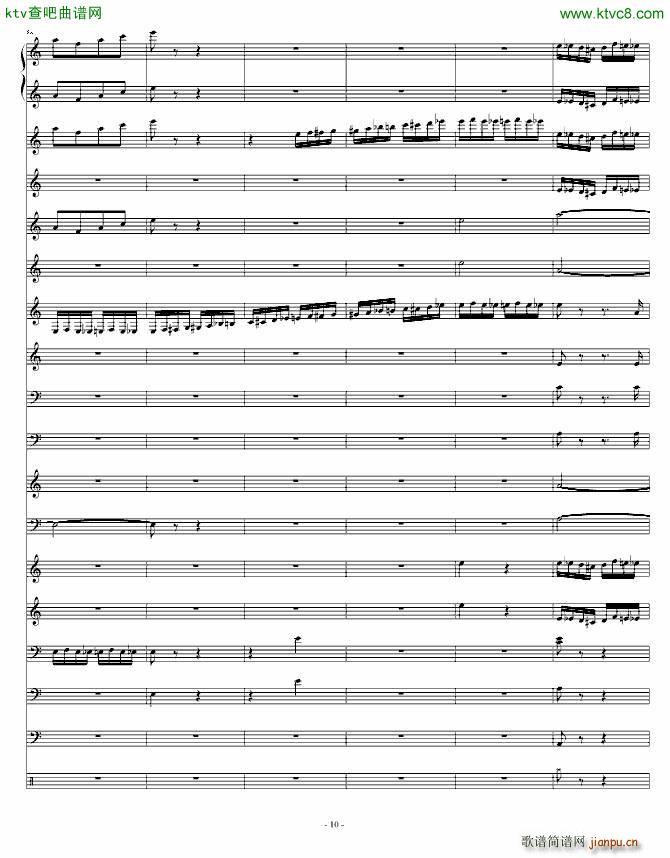 野蜂飞舞 Charm2版_里姆斯基 柯萨科夫10