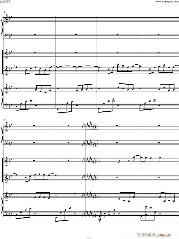 Anymusic - （第三乐章）_机械乐器乐队6