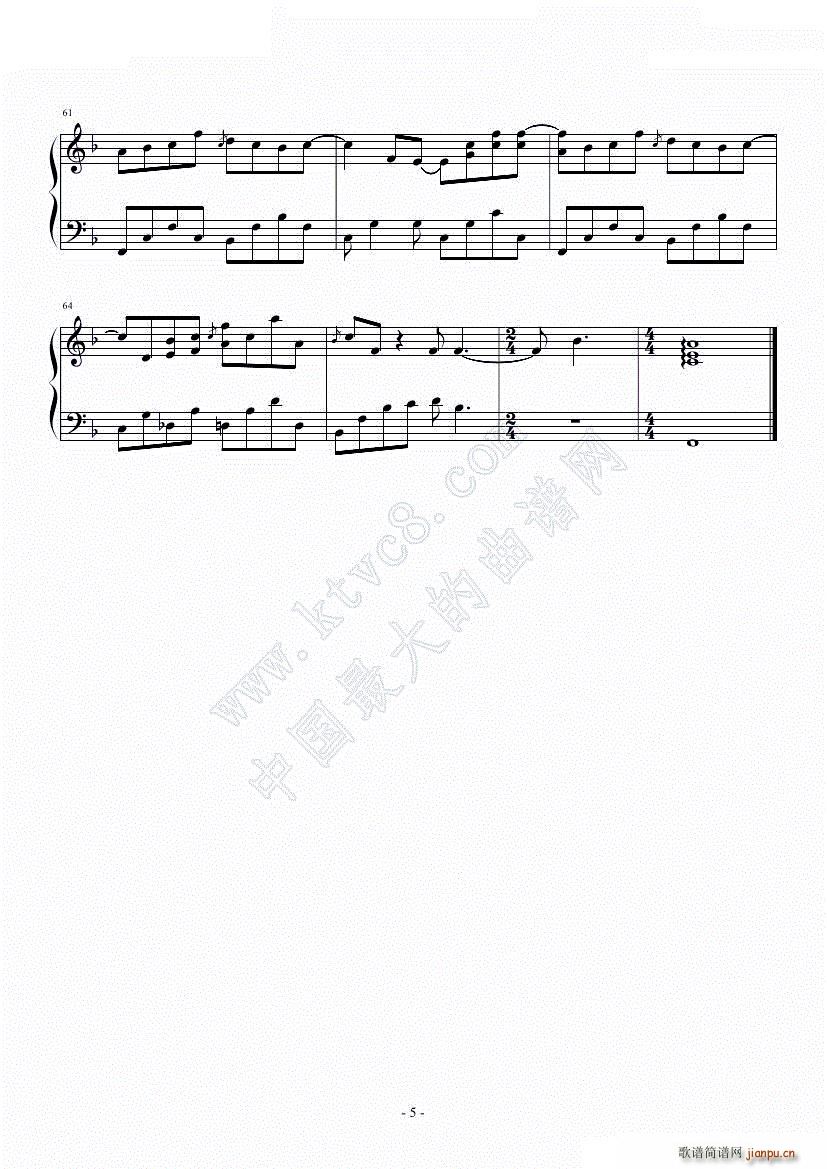 如果时间有回音-《爱情回来了》O S T -F调_沈依莎5