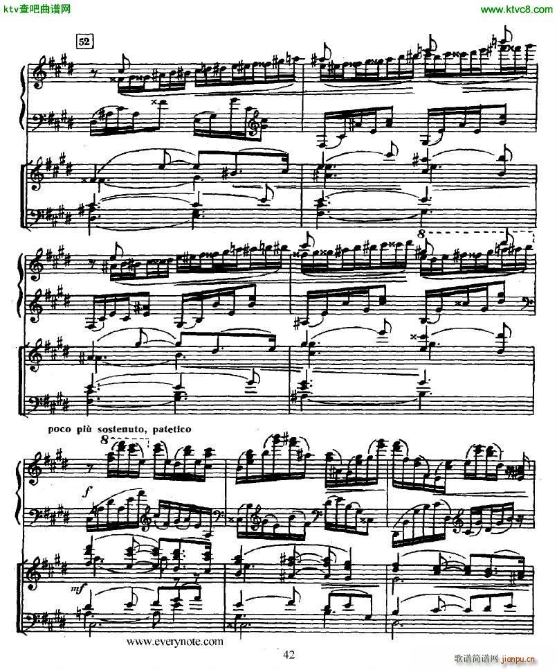 Glazunov Piano Concerto No 2 二1
