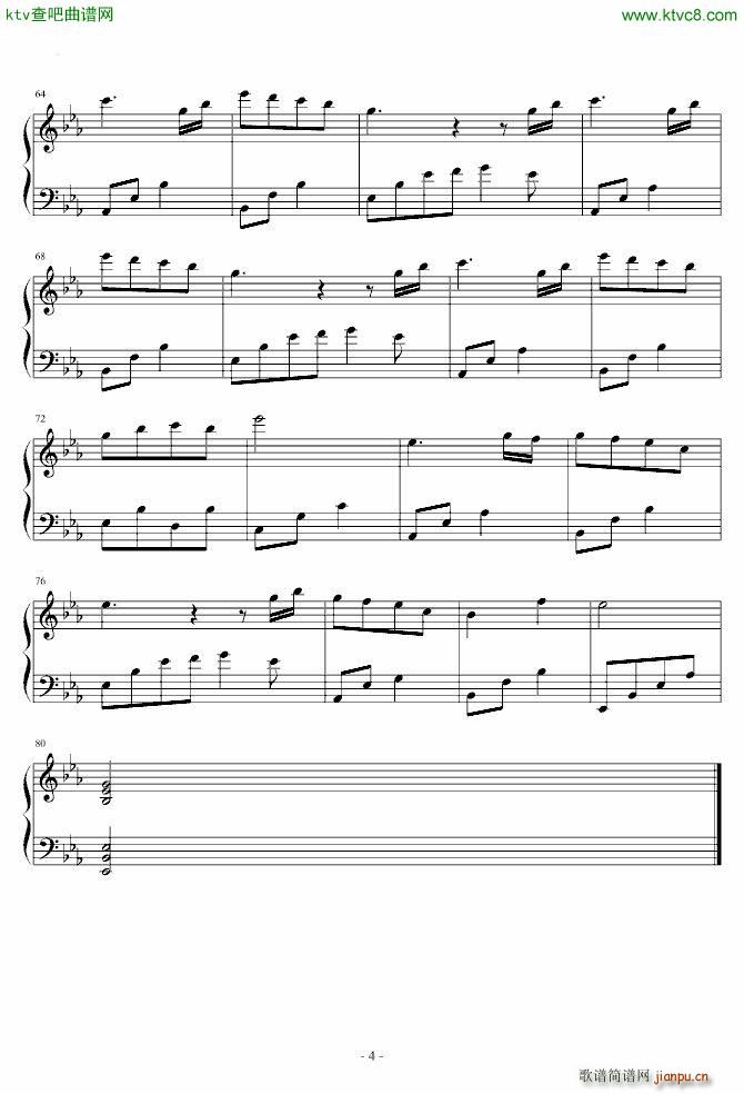 夜的钢琴曲15 钢琴独奏_石进4