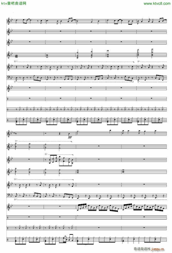 樱桃小丸子片头曲 小朋友假日里去郊游_樱桃小丸子4