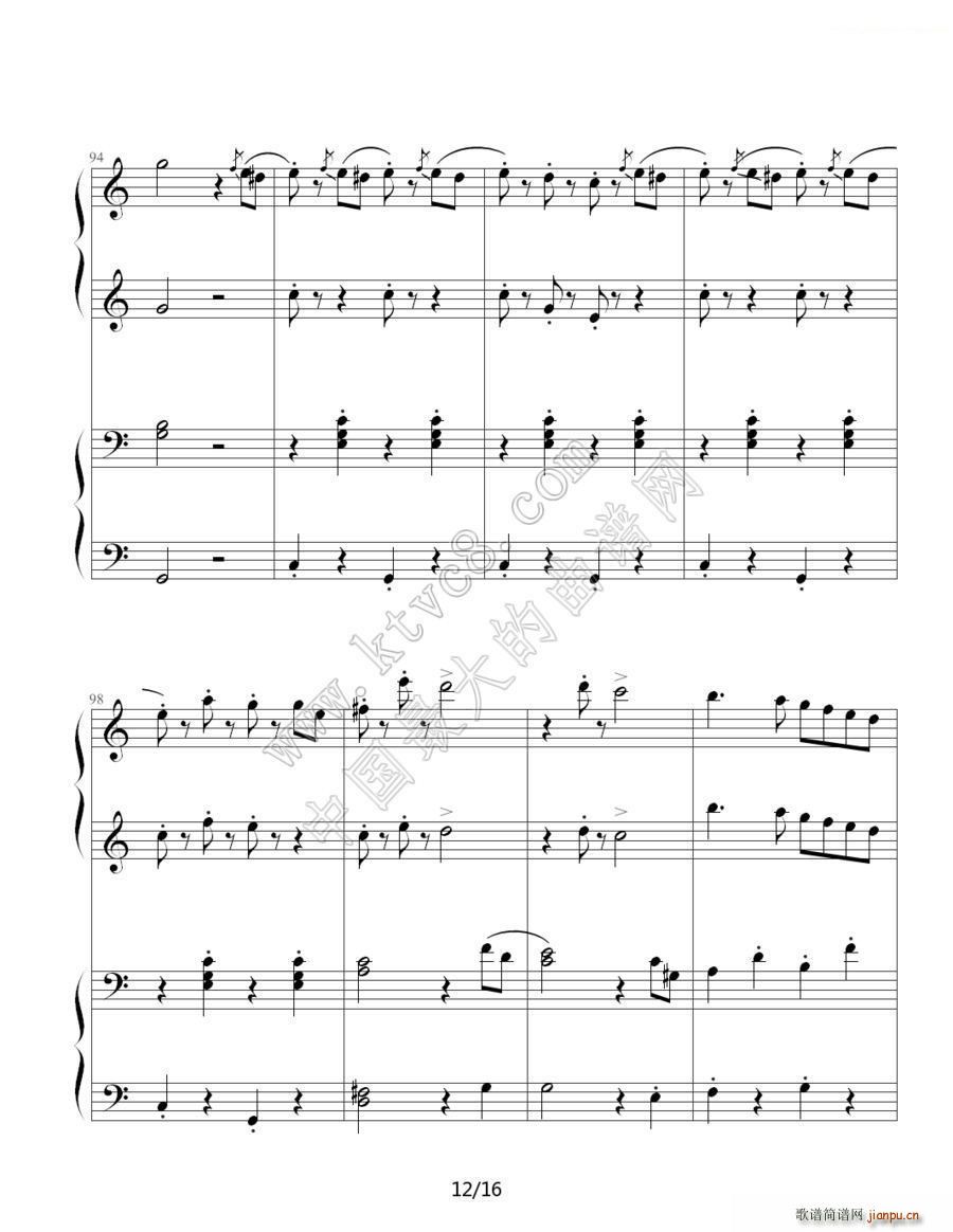 拉德斯基进行曲（双钢琴合奏）12