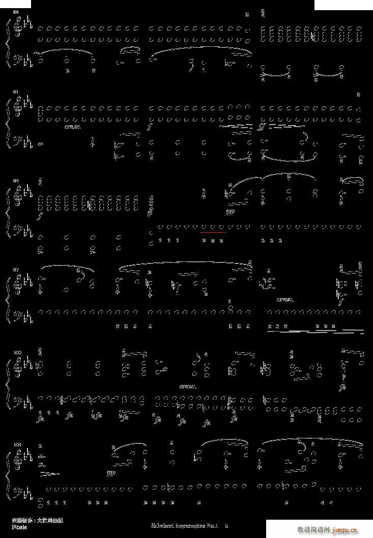 即兴曲op 901_舒伯特5