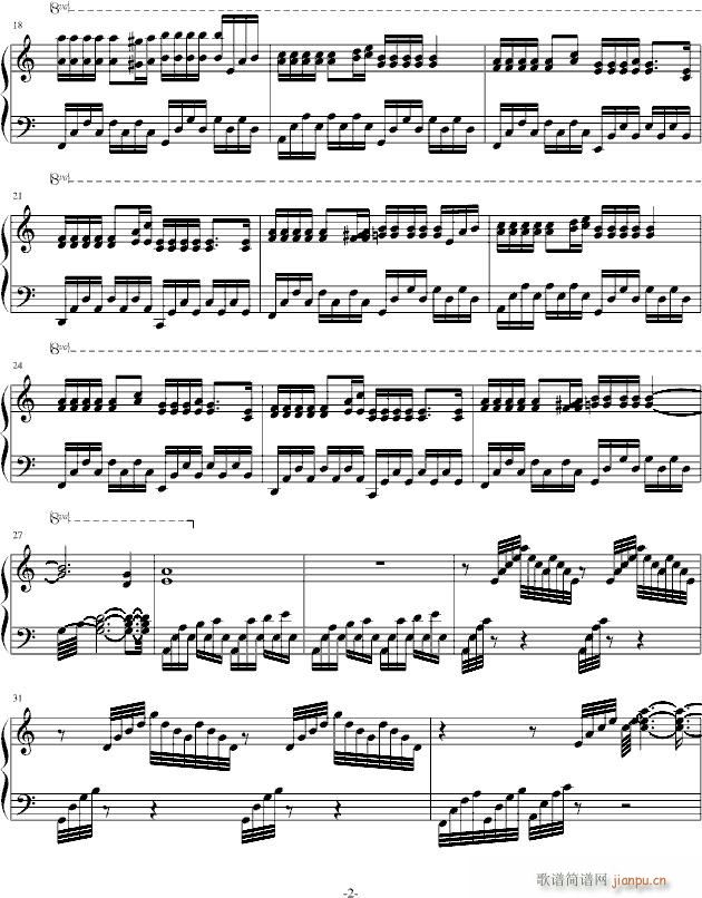 不能再错了――诀别曲_贤飘零枫2
