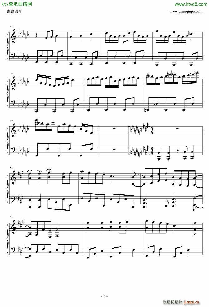 东方永夜抄 まらしぃ 狂�荬瓮� Invisible Full Moon_东方project3