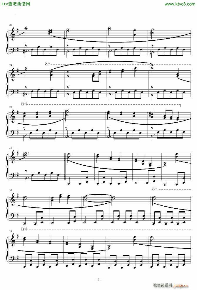 东方地��殿 �v眼のジェラシ�`_水桥帕露西2