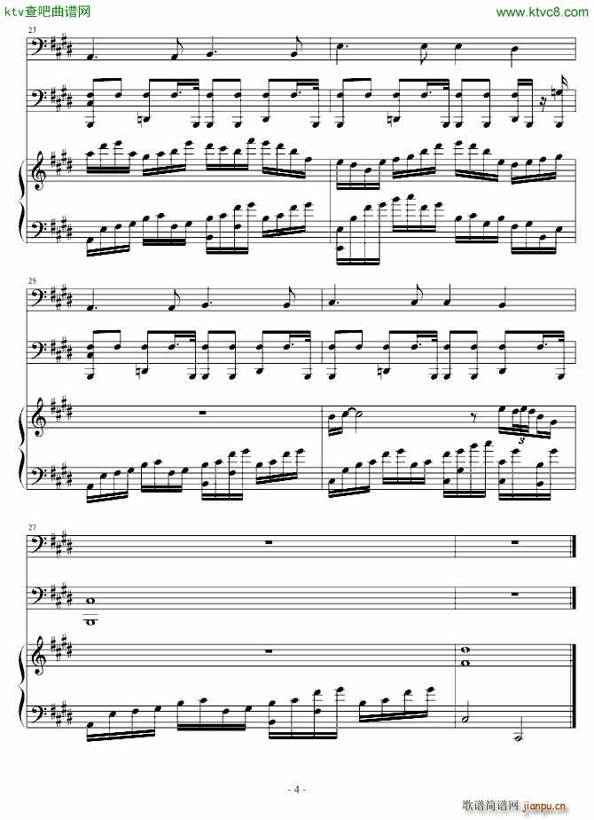 To You and Him No 6_Ｓòrγy4