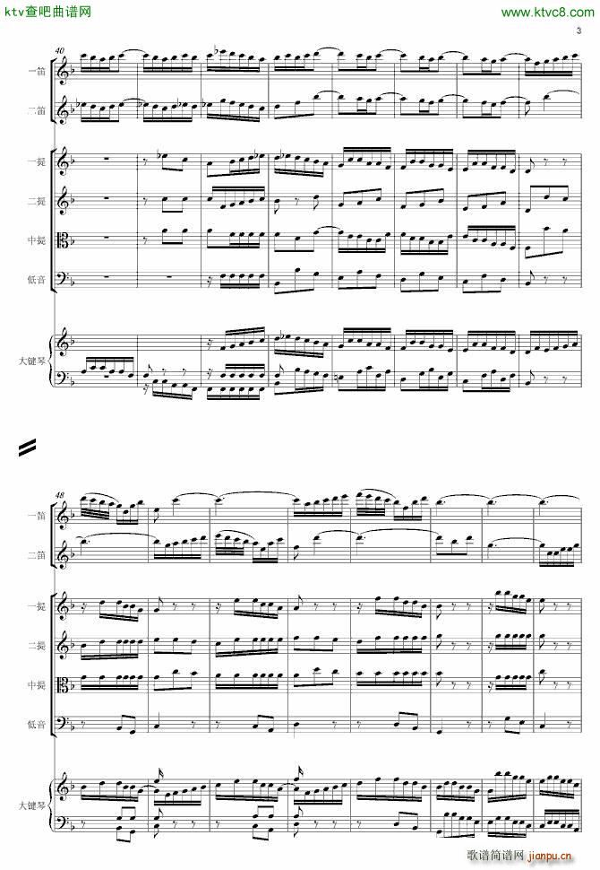 F大调第六号钢琴协奏曲 第一乐章_巴哈 Bach Johann Sebastian5