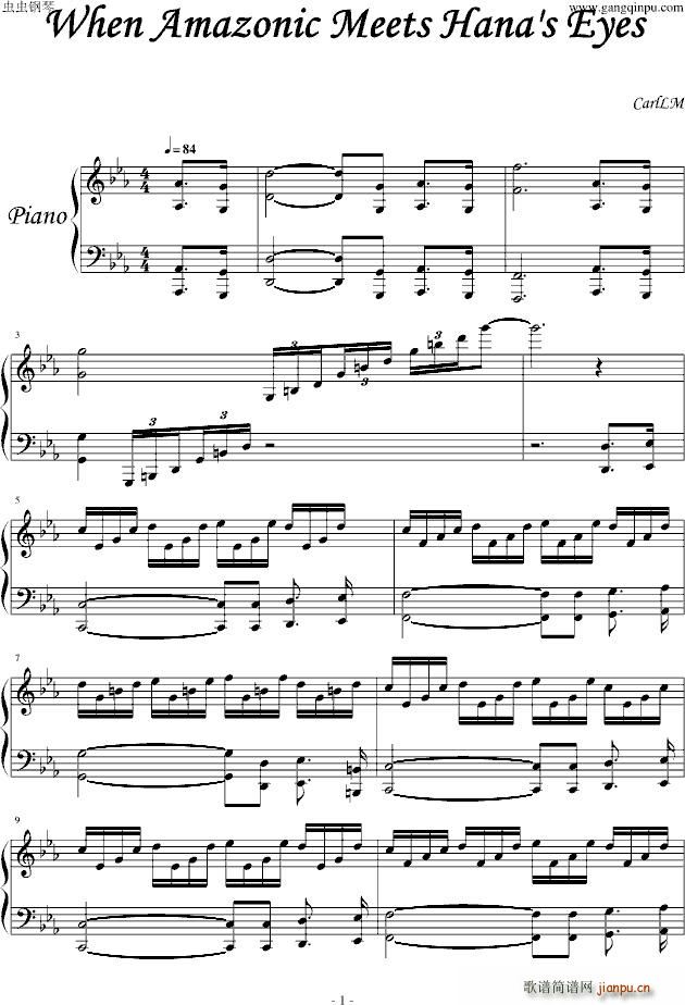 When Amazonic Meets Hanas Eyes_马克西姆 Maksim Mrvica1