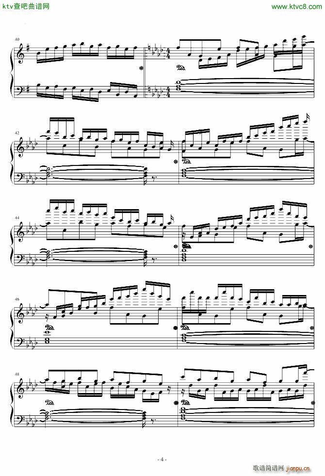 HARD ヴォヤ�`ジュ１９６９ 东方永夜抄第6面_东方project4