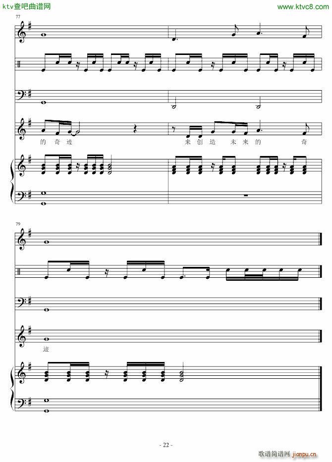 努力学习_bee74314