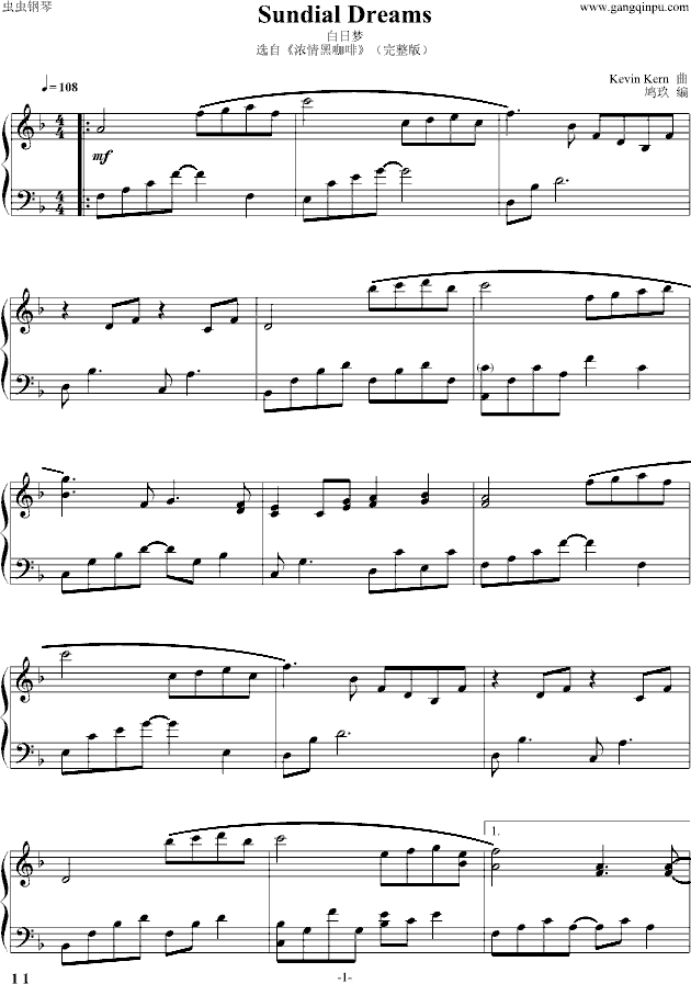 Sundial Dreams(白日梦）-钢琴谱(钢琴曲)-Kevin Kern1