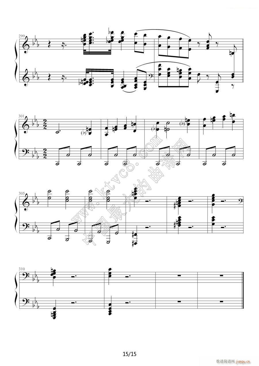 c小调第八钢琴奏鸣曲第一乐章（作品13号 悲怆 ）15