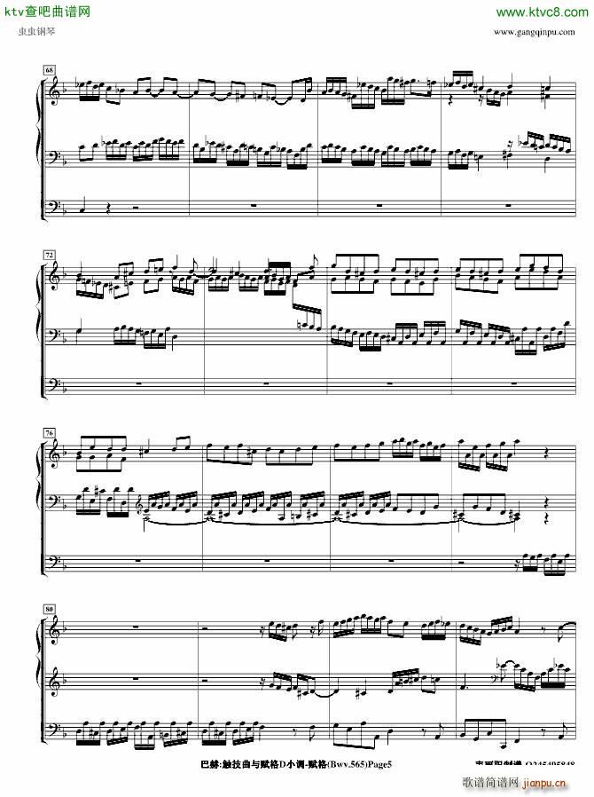 托卡塔与赋格 赋格 管风琴_巴哈 Bach Johann Sebastian5