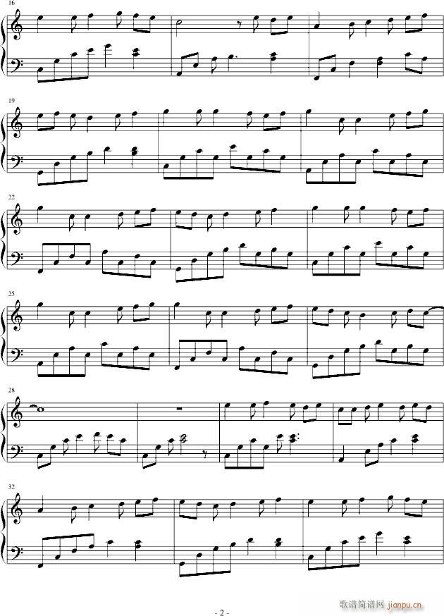 一个人的夏天_Chopinist2