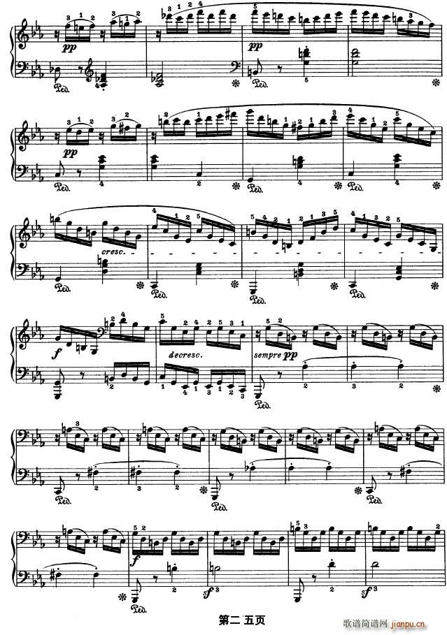 SONATE OP.53（第二十一钢琴奏鸣曲）25