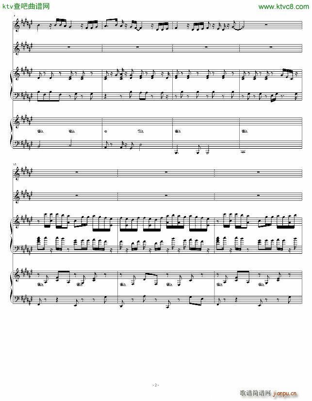 星星 月亮 你还有我_陈宇��2