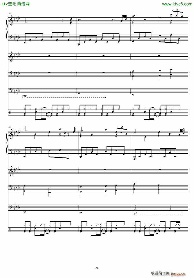 Walk to the Death_深蓝LXXXIV9