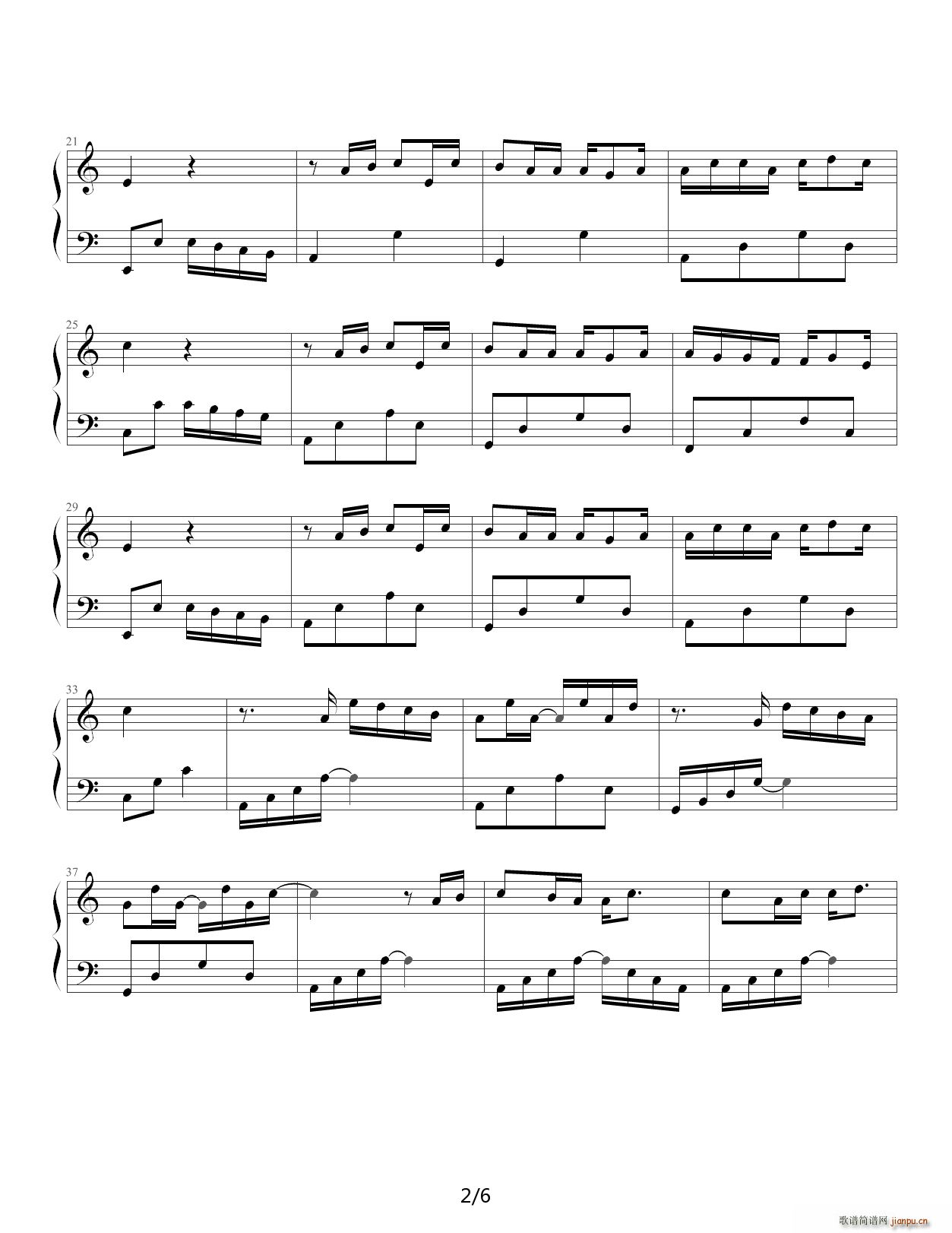 后会无期-汪苏泷徐良 C调2