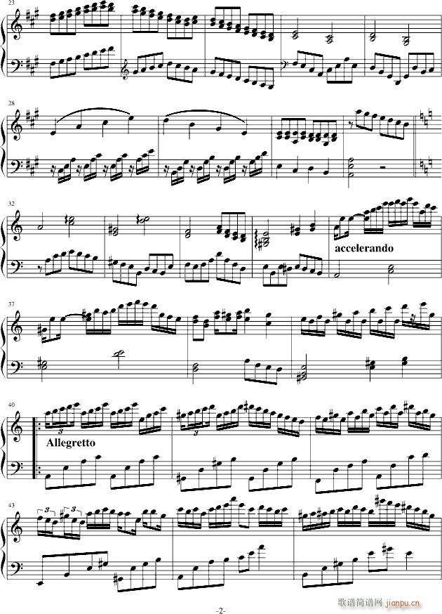 Impromptu in A sharp major_舍勒七世2
