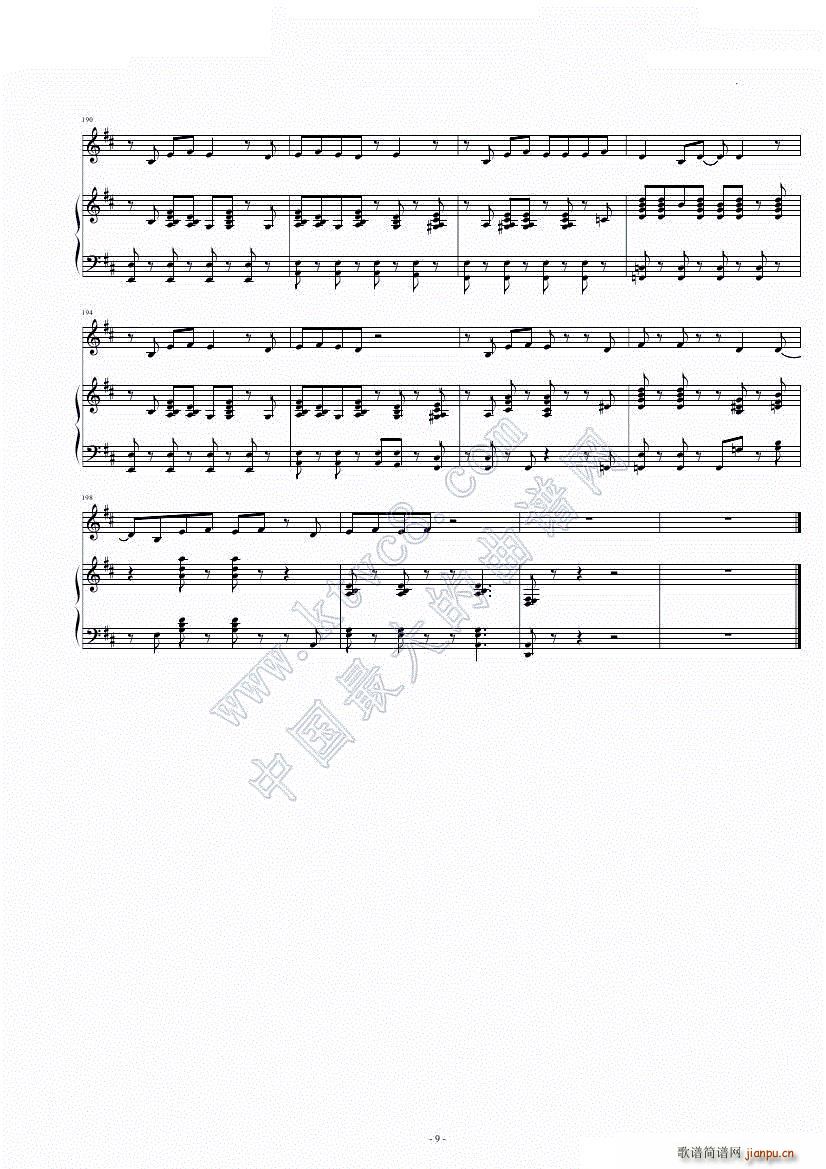 】BOSSA】Papo de Psicologo_Cesar Camargo Mariano9