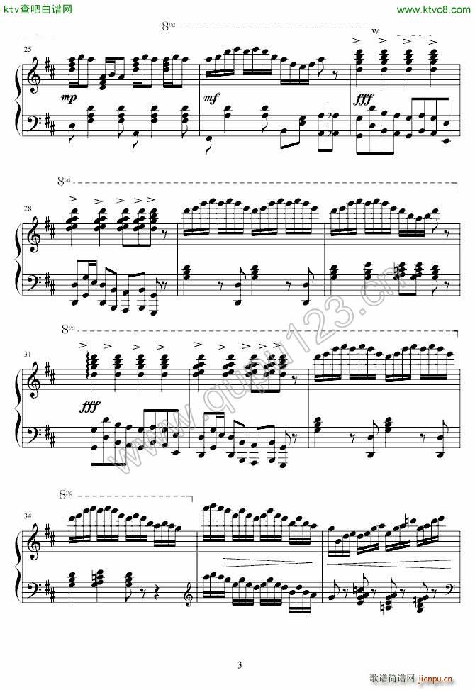 婚礼场面群舞 考级版3