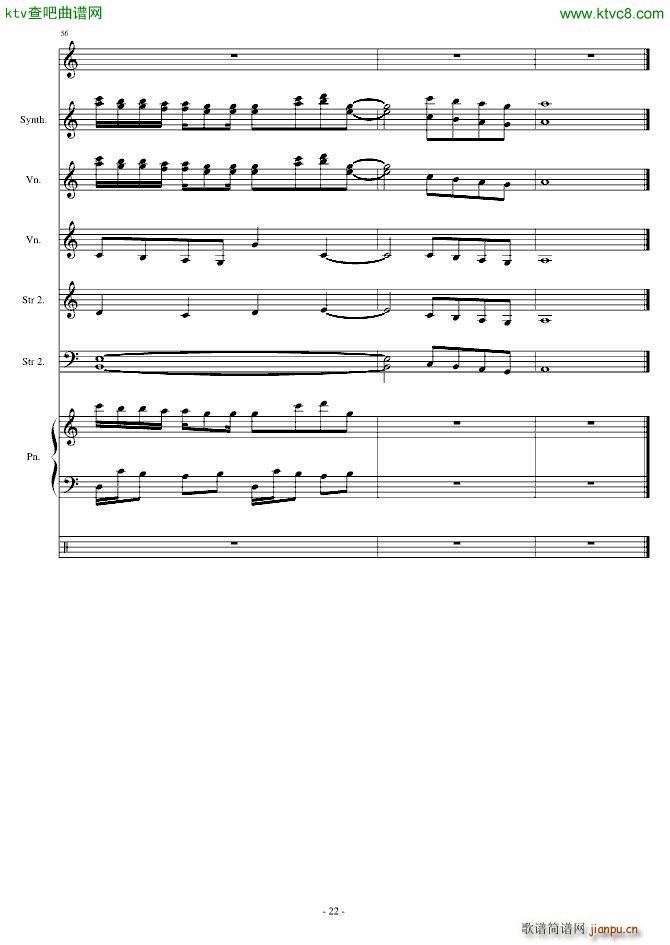 You Dont Have to_竹昔22